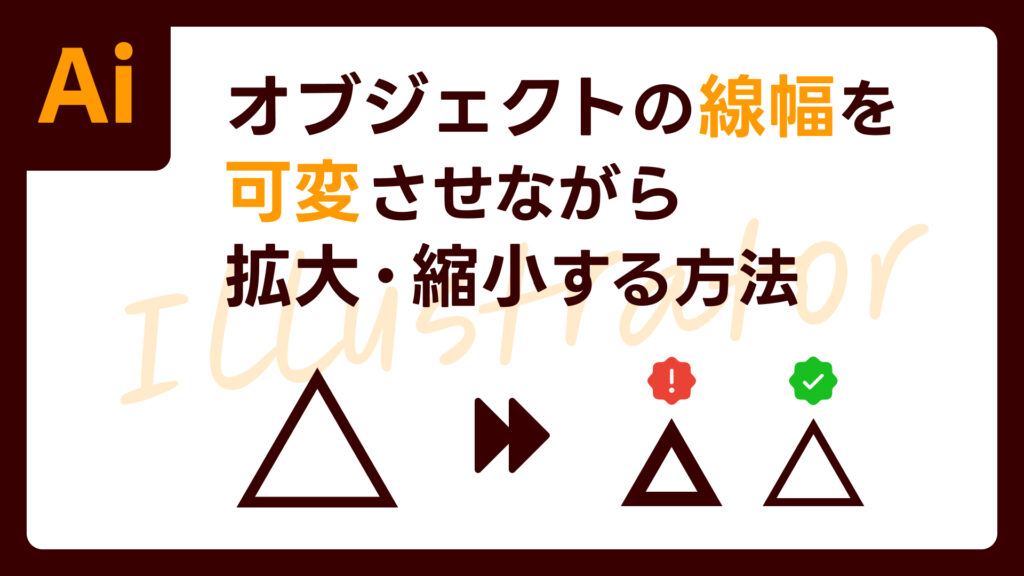 【Figma】文字組み(文字詰めや行間の調整など)の方法について解説! | デザインはじめました